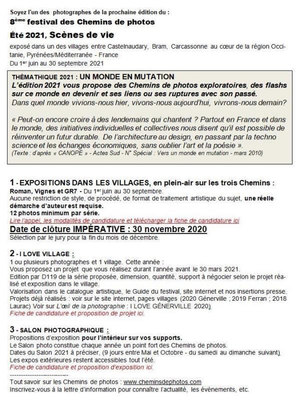 Capture appel general