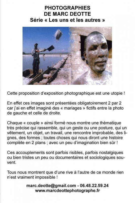 Les uns les autres deotte