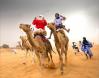 Mauritanie f tack 12