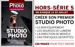 Studio photo competence photo